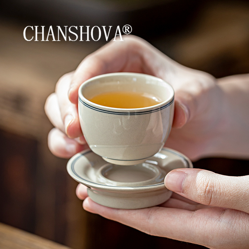 Coffee Tea Sugar Set - CHANSHOVA-chiński minimalistyczny styl ceramiczny zestaw filiżanek