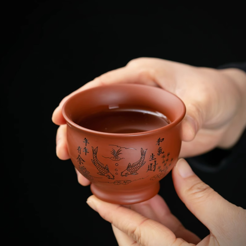 Coffee Tea Sugar Set - Chińska filiżanka do kawy Yixing Purple