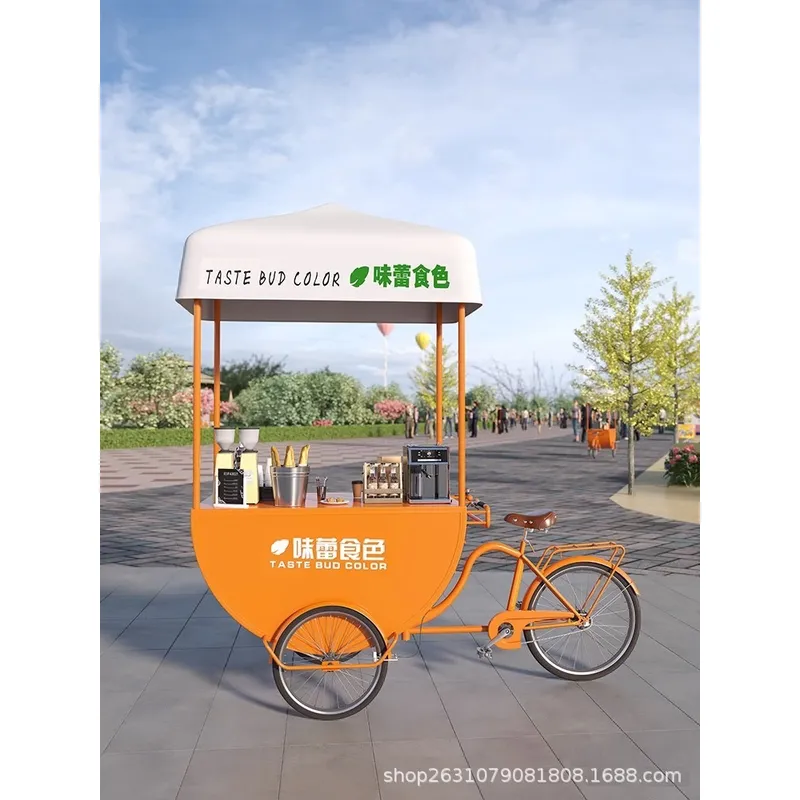 Coffee Tea With Milk - Mobilny wózek gastronomiczny na zewnątrz, food