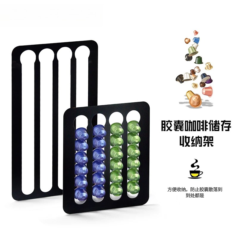 Coffee Capsule Holder - 1 SZT. Stojak na kapsułki do