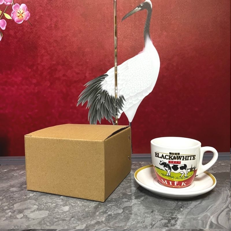 Wysokiej jakości czarno-biały  – Coffee Tea Hk recenzja i cena