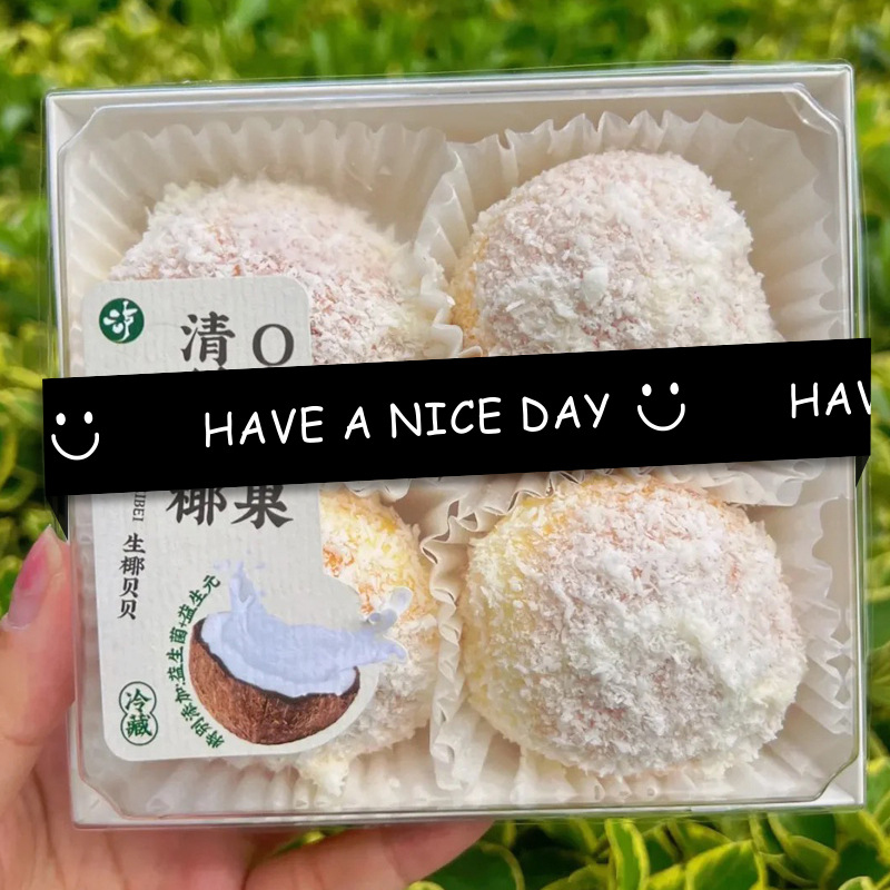 100 szt. Naklejki z uśmiechnię – Coffee Tea Paper Cups recenzja i cena