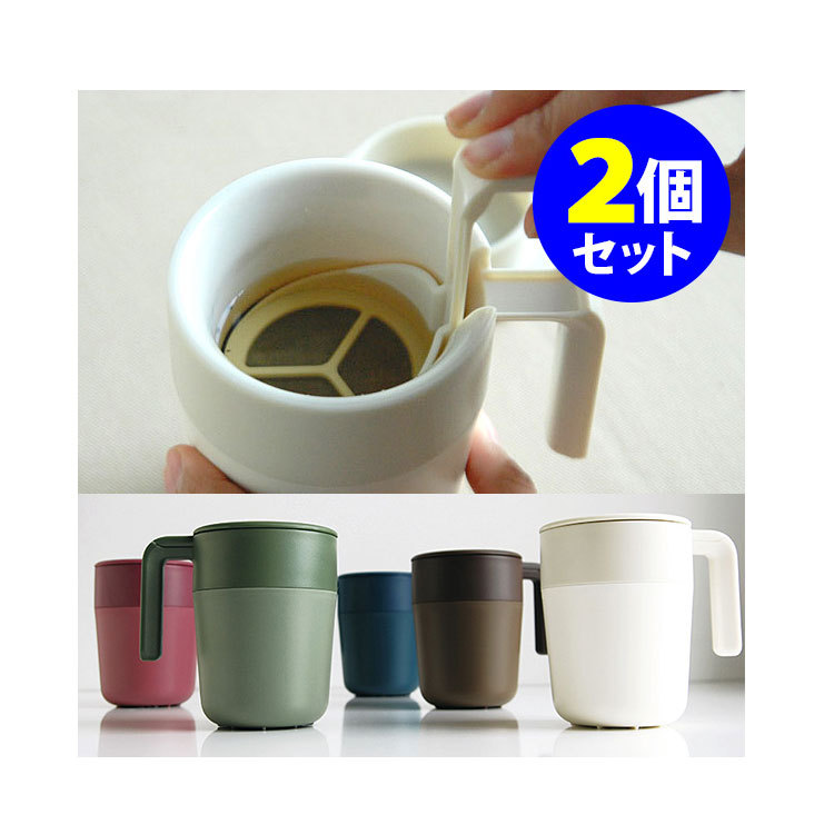 8OZ French Press Mug Ekspres d – Coffee Tea Press recenzja i cena