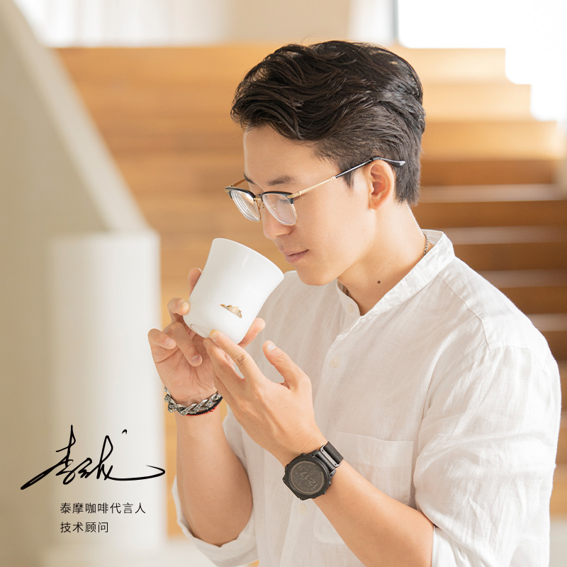 TIMEMORE Manna degustacja fili – Coffee Tea Sugar Set recenzja i cena