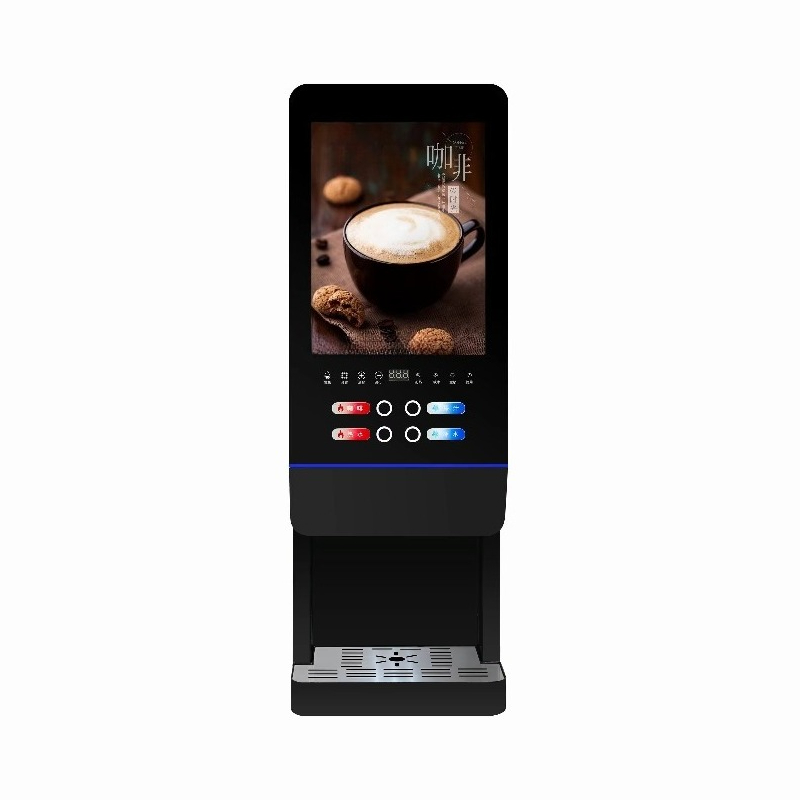 Automat do herbaty mlecznej E- – Coffee Tea With Milk recenzja i cena