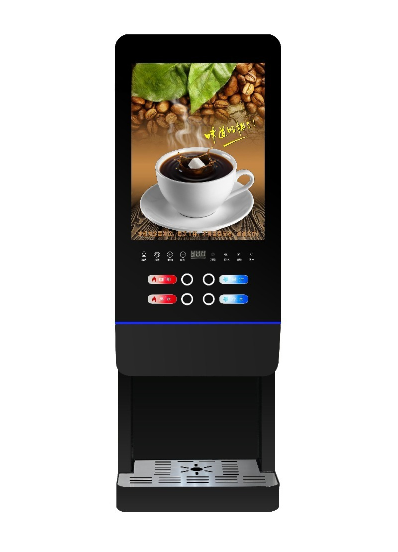 Automat do herbaty mlecznej E- – Coffee Tea With Milk recenzja i cena