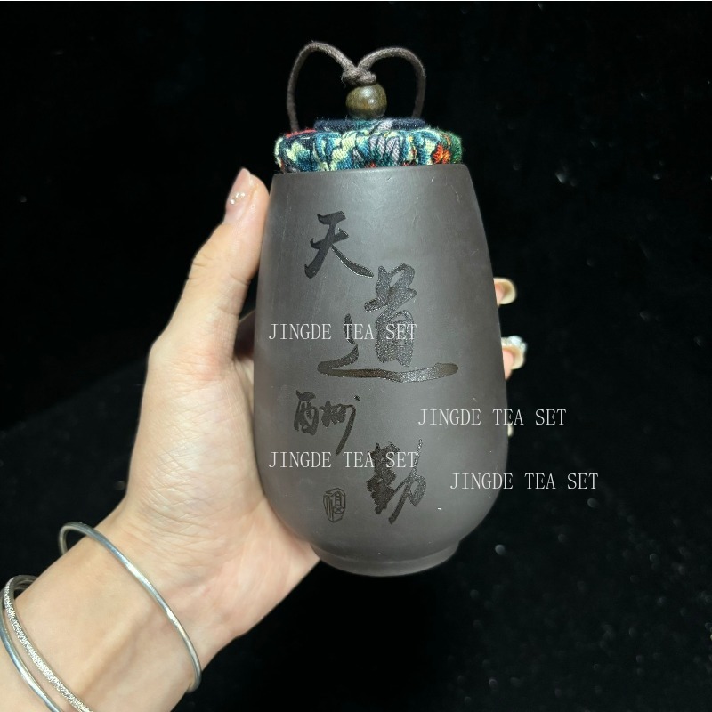 Chiński fioletowy piasek mała  – Coffee Tea Canister Set recenzja i cena